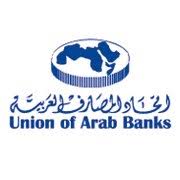 UAB-logo